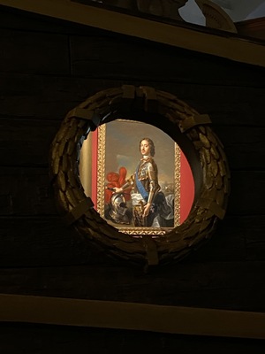 Peter the Great and Serbia