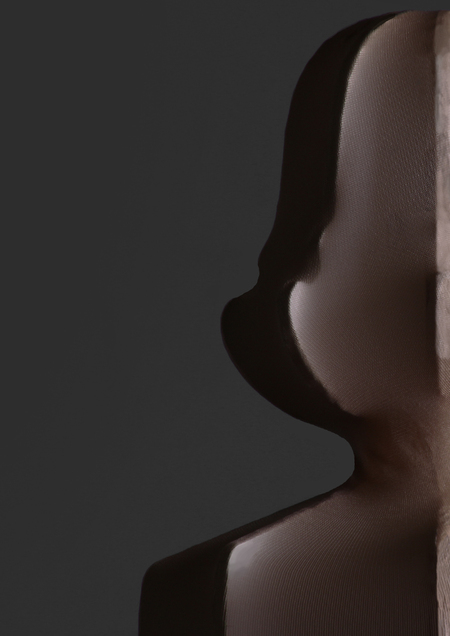 Свет Фортуни