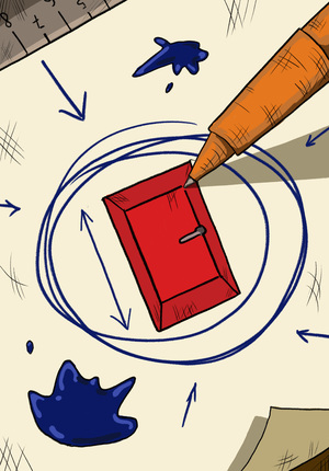 Среди чертежей