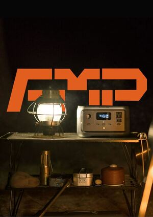 Communication theory: AMP