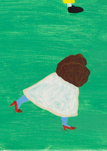 Заключение