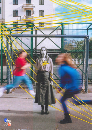 Студенческий педагогический отряд «Вышка — детям»