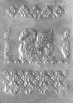 Тактильная память культуры 