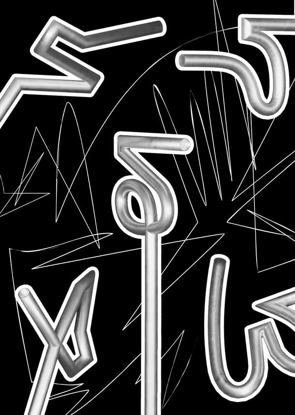 Коктейльные трубочки // Kharkiv Tone