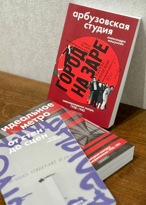 Обложки ГАРАЖ.txt