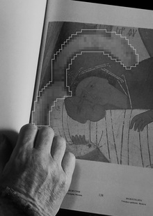 Заключение