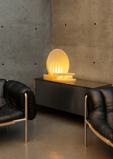 ARCHLIGHT