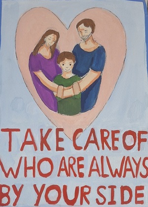 МБОУ "СОШ №11" Балахна-Takecareofwhoarealwaysbyyourside