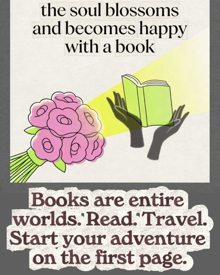 Читаем книги! 