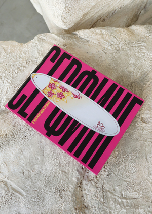 Серфинг в контрастных средах