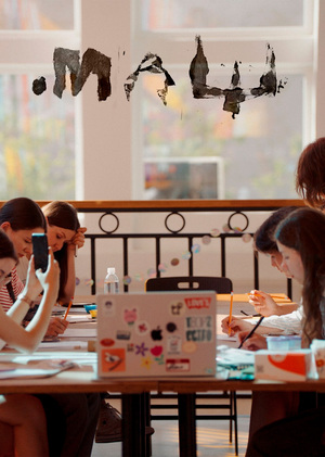 Мастерская альтернативного шрифта