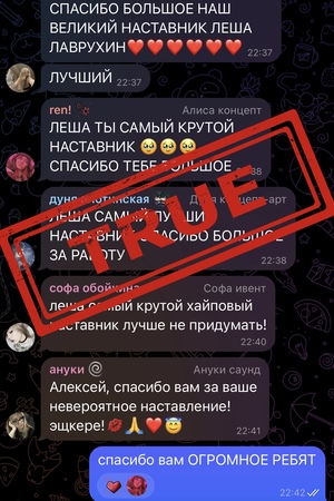 Адаптация первокурсников в Школе дизайна: построение сильного сообщества