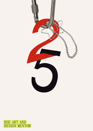 промо-кампании для Менторов Школы Дизайна Спб