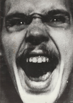 Манифест ФЛЮКСУС