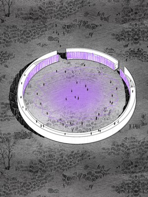 Амфитеатр на Императорской ферме