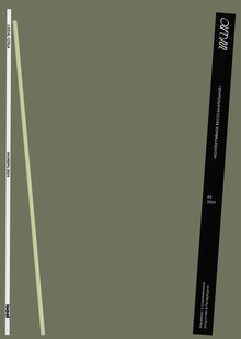 Нишевые издания