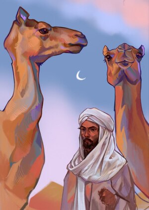 Золото Песков, Board Gamee Future