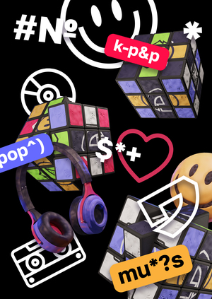 wakuwaku [communication theory]