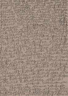 Повседневный объект | Феномен беспорядка