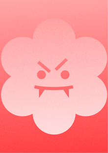 Цветок как противник