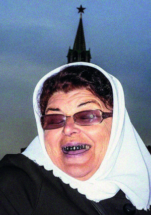 Журнал о создании фестиваля