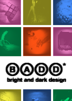 01/ Введение в&nbsp;проблему манипулятивных интерфейсов