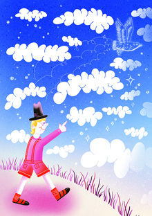 Вместе по&nbsp;Удомле