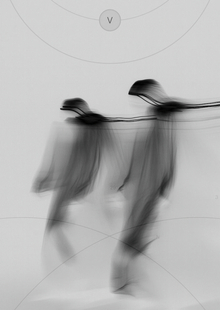 Думать шагом