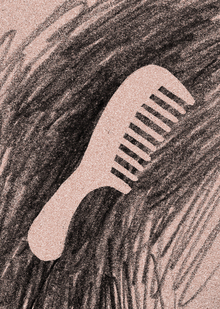 Артефакты памяти