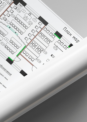 Альбом чертежей проекта Учебного кластера