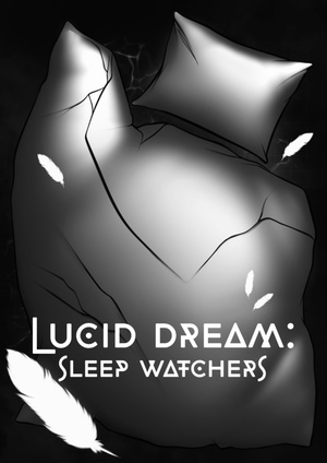 Lucid dream: sleep watchers 