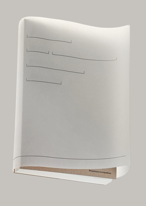 Карта как наглядная система мира