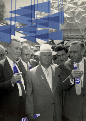 Выставки, потрясшие СССР