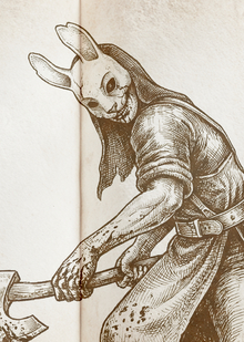 Заключение