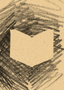 Архивы личной памяти