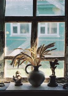 Глава&nbsp;3. Досуг.