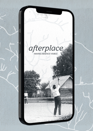 Коммуникация бренда afterplace