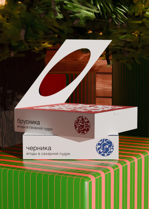 СЕВЕРЯГ — коммуникационный бриф бренда диких ягод в сахаре