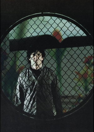 nine inches of truth: анализ текстов песен группы Nine Inch Nails