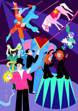 Первый цирк