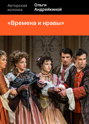 Тартюфы средней полосы. Как не стать жертвой своих лучших чувств.