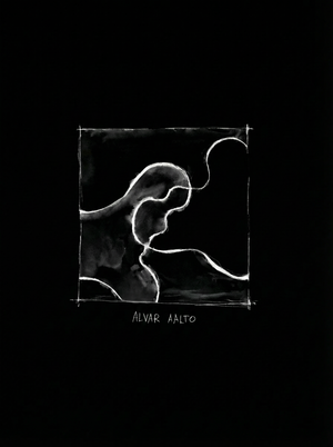 Архитектоника