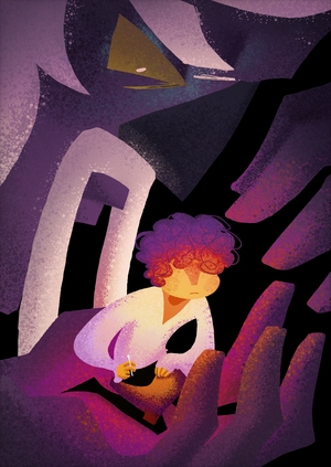 Покорность