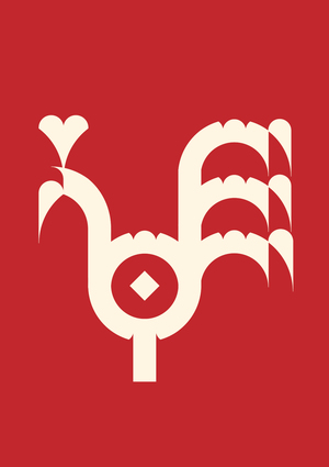 REZAK TYPEFACE (in progress)