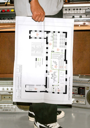 Альбом чертежей дизайн-проекта учебного кластера