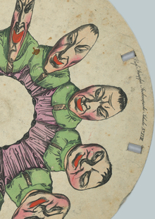 Историческая и&nbsp;стилистическая трансформация луп-анимации