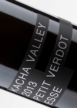 Линейка сухих вин KACHA VALLEY