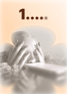 Телесность переписки