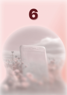 Разработка продукта