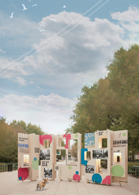 «ОКОШКИ» // Инсталляция для издания "Большой город"